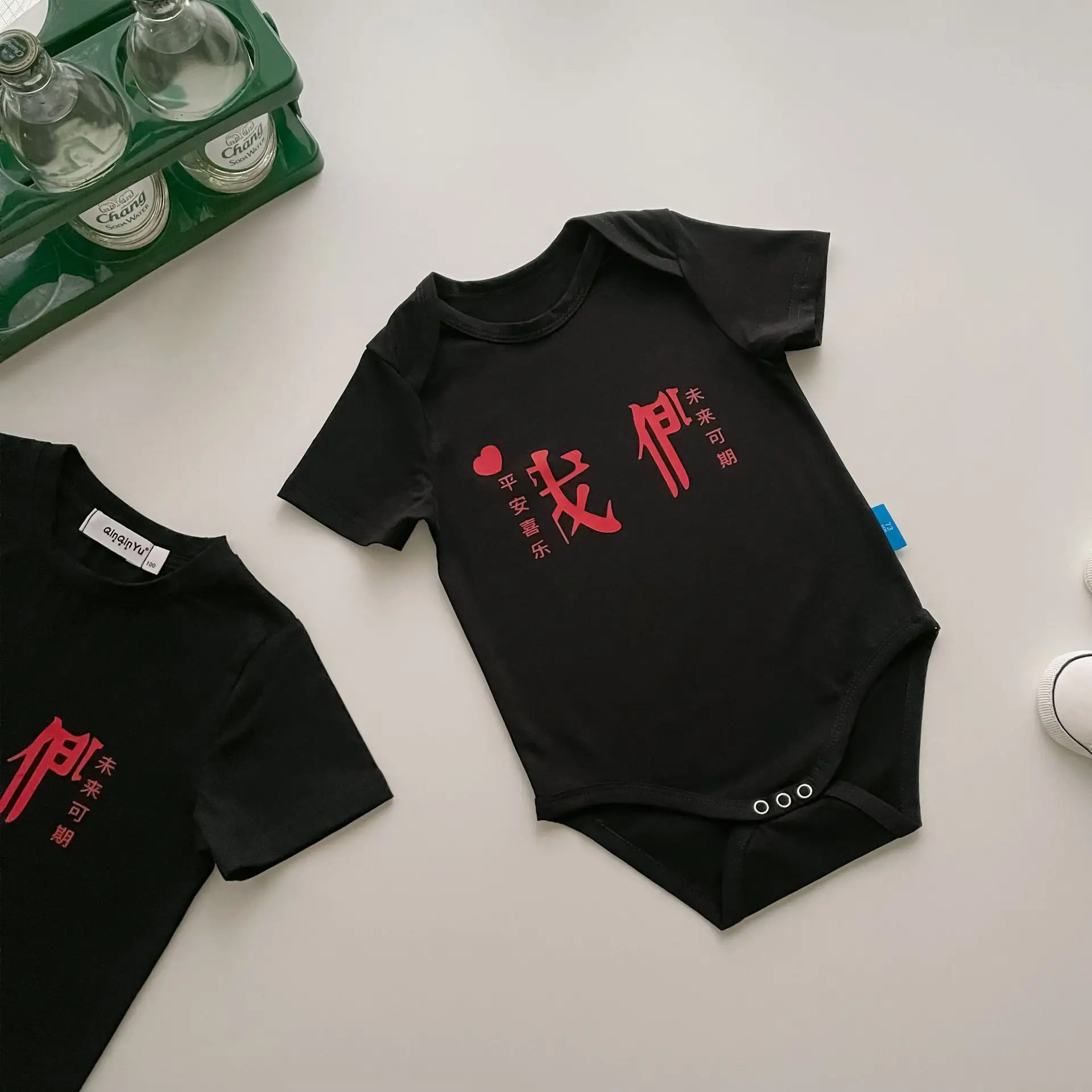 White Printed T-Shirt for Baby Kids Summer Wear — feature 25