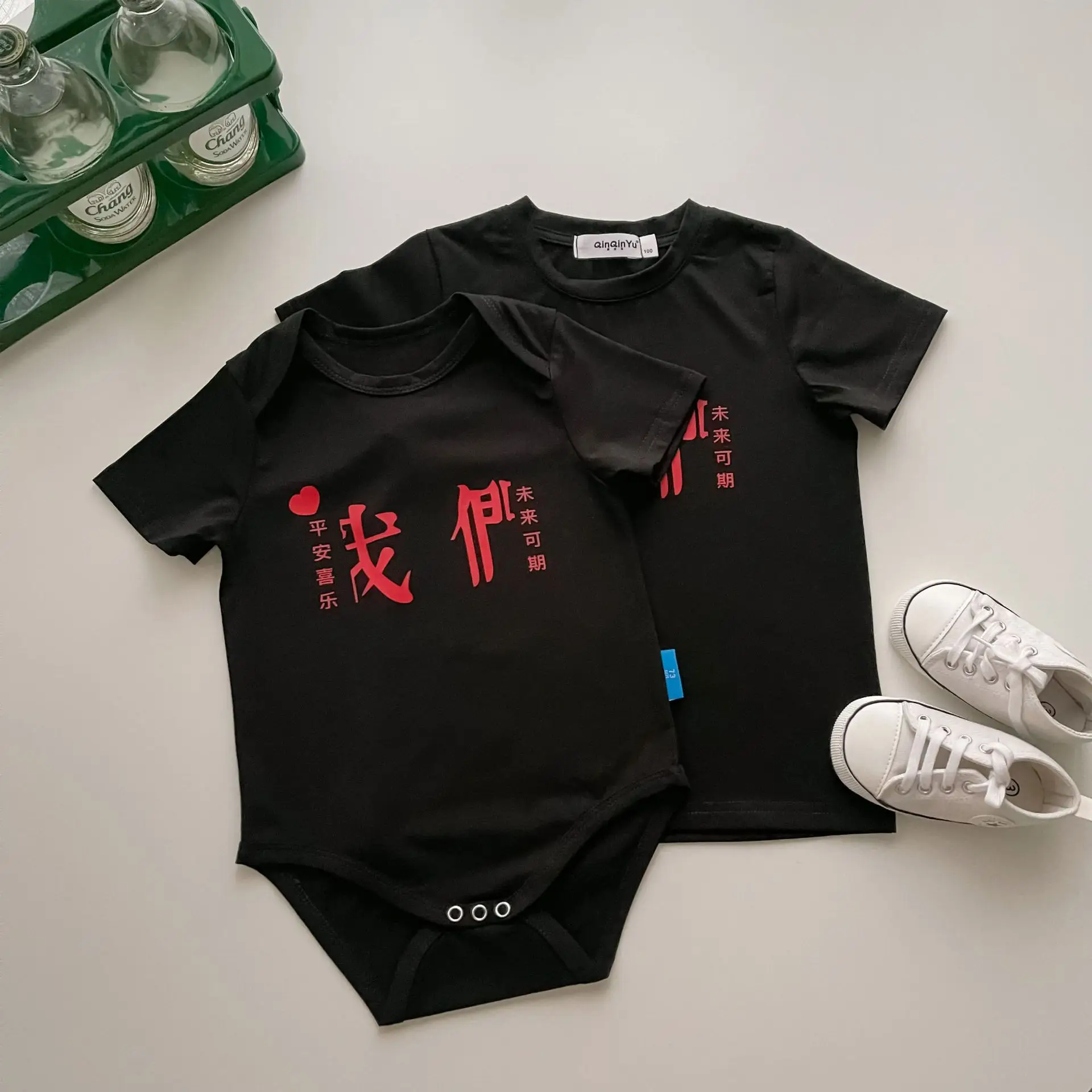 White Printed T-Shirt for Baby Kids Summer Wear — feature 26
