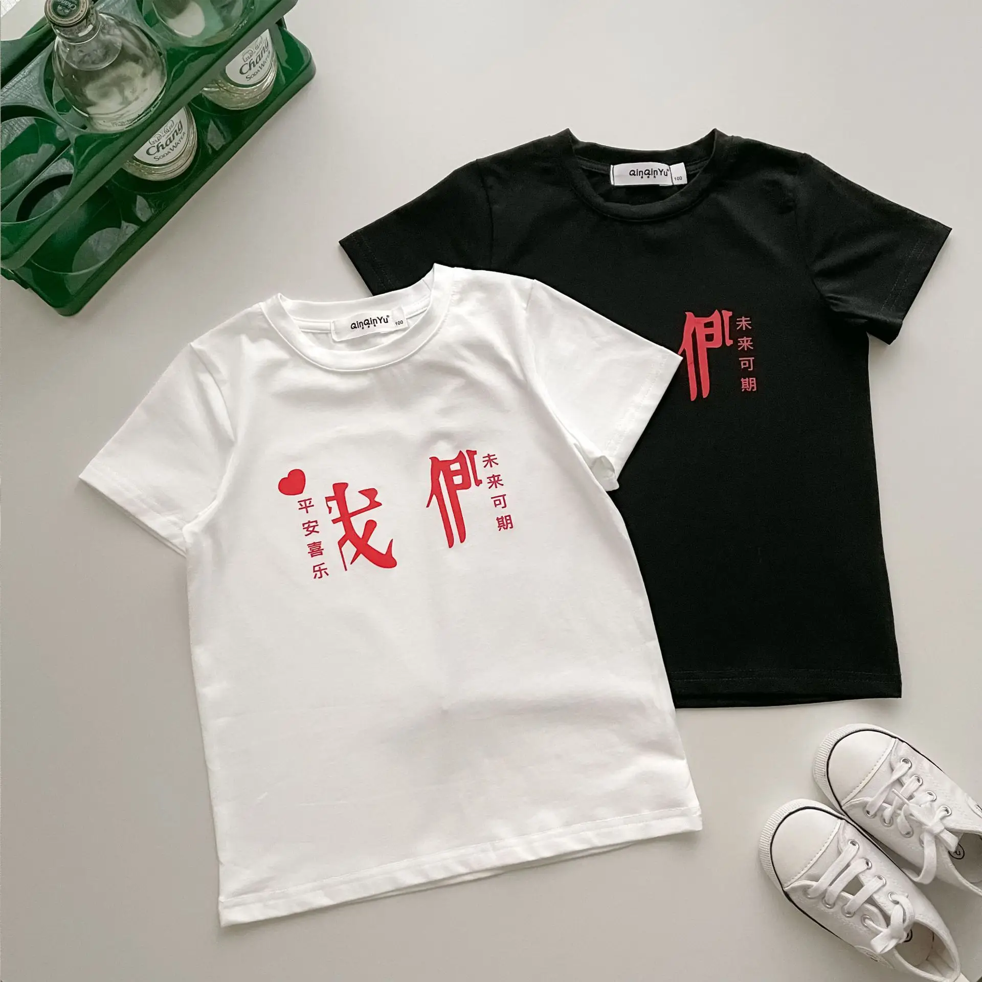 White Printed T-Shirt for Baby Kids Summer Wear — feature 29