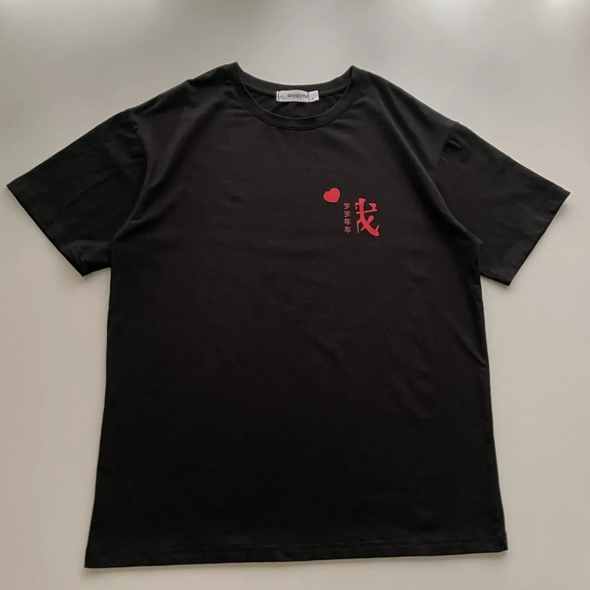 White Printed T-Shirt for Baby Kids Summer Wear — feature 31
