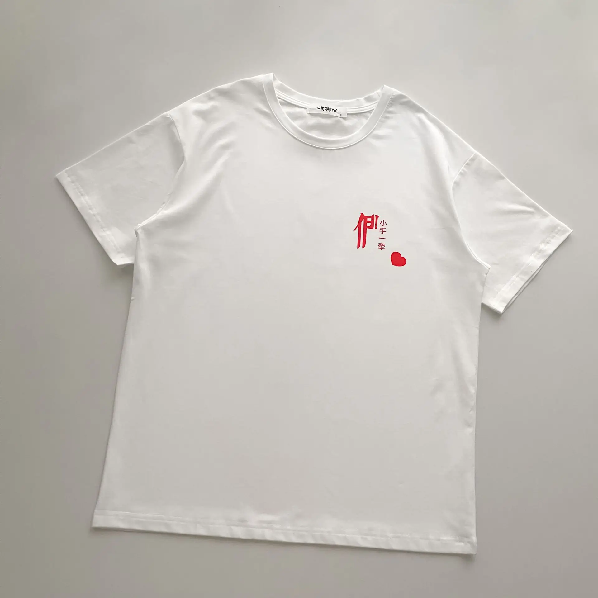 White Printed T-Shirt for Baby Kids Summer Wear — feature 32