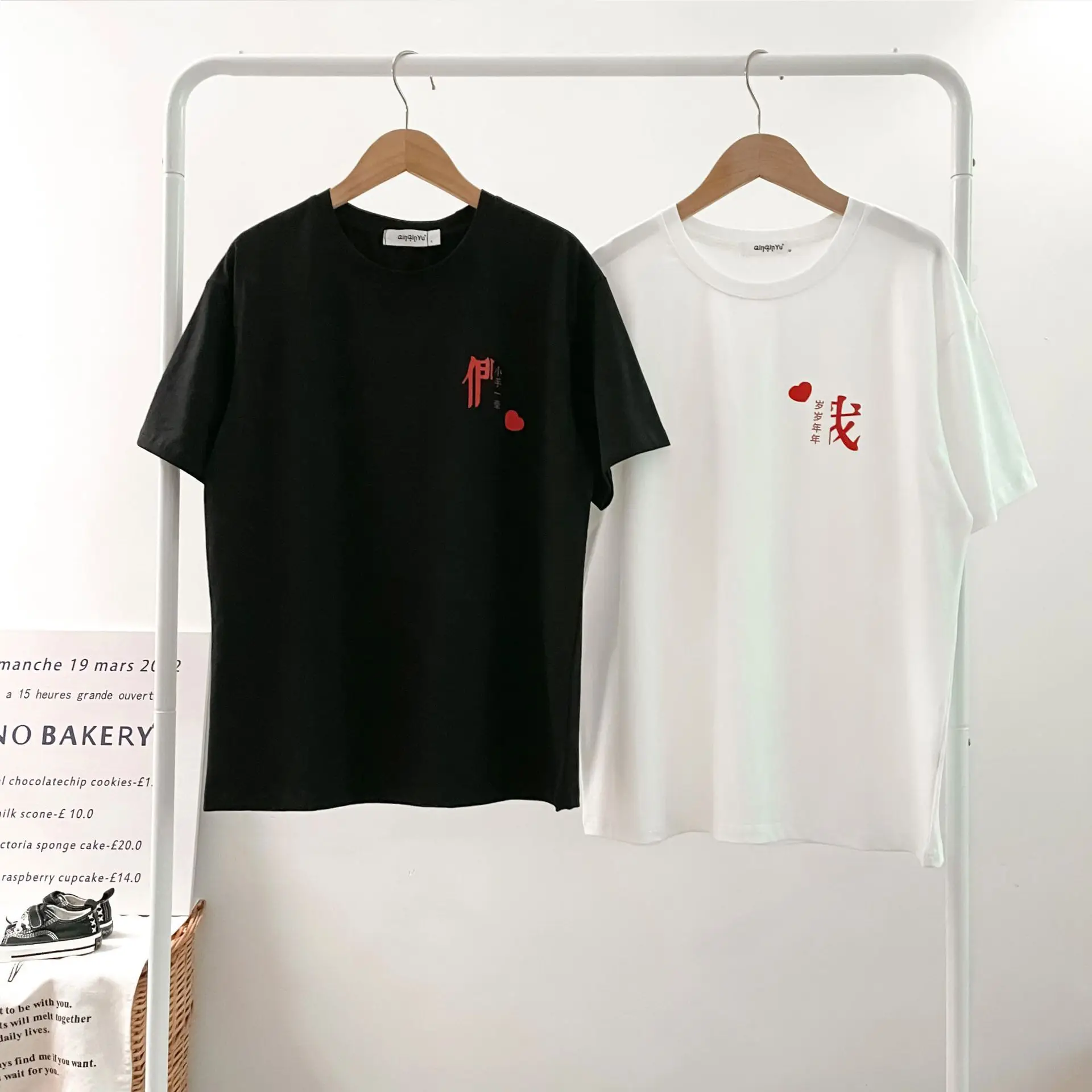 White Printed T-Shirt for Baby Kids Summer Wear — feature 7