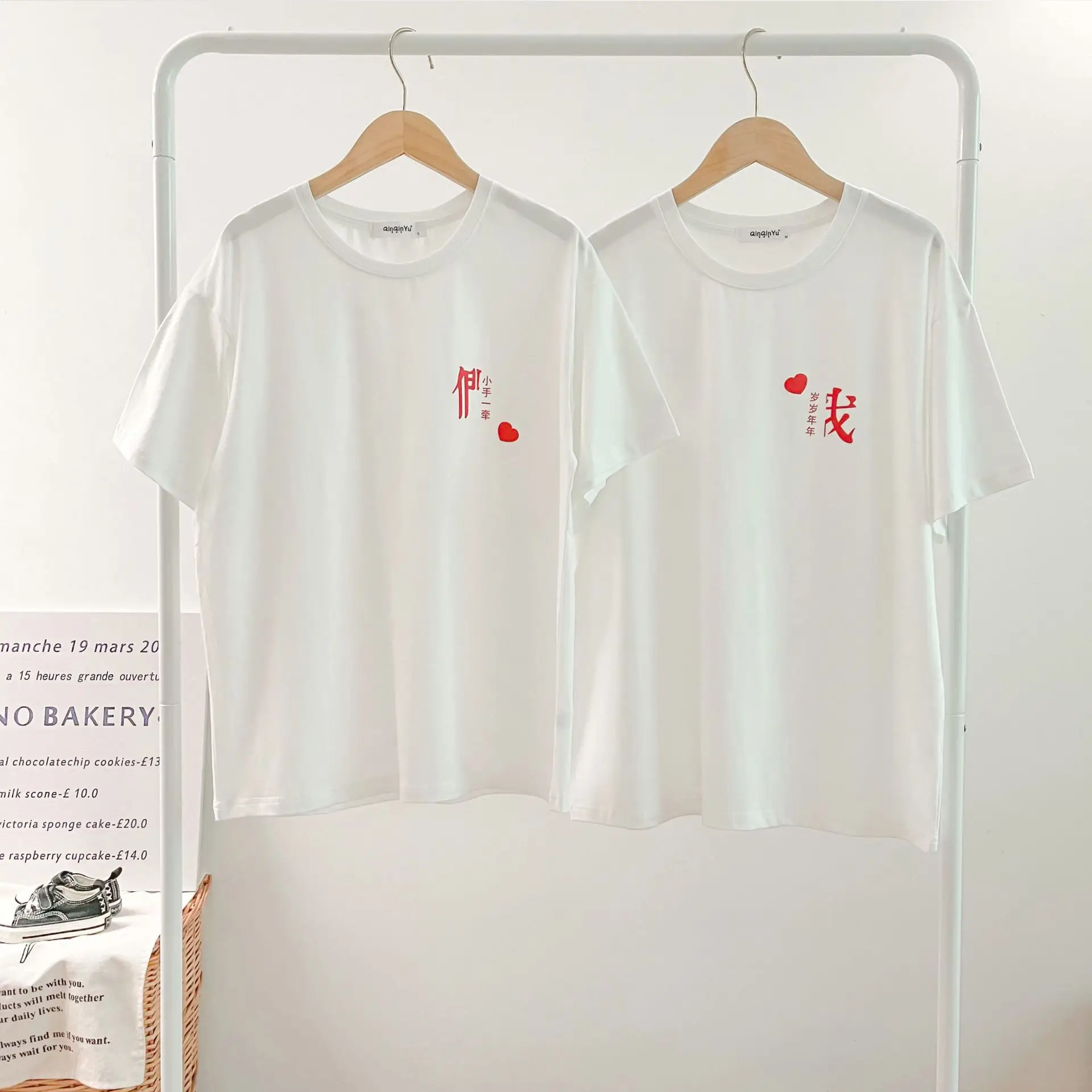 White Printed T-Shirt for Baby Kids Summer Wear — feature 8