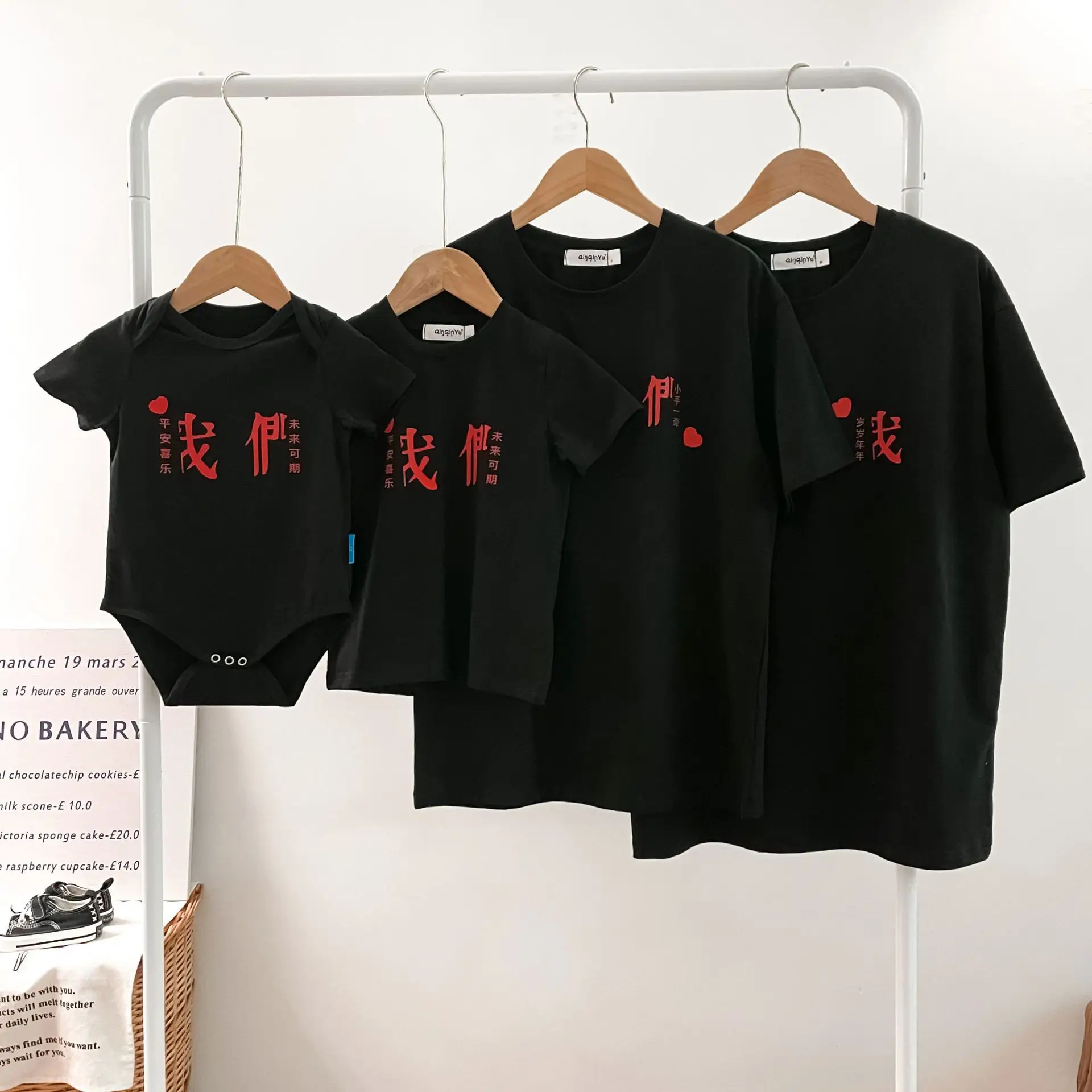 White Printed T-Shirt for Baby Kids Summer Wear — feature 9