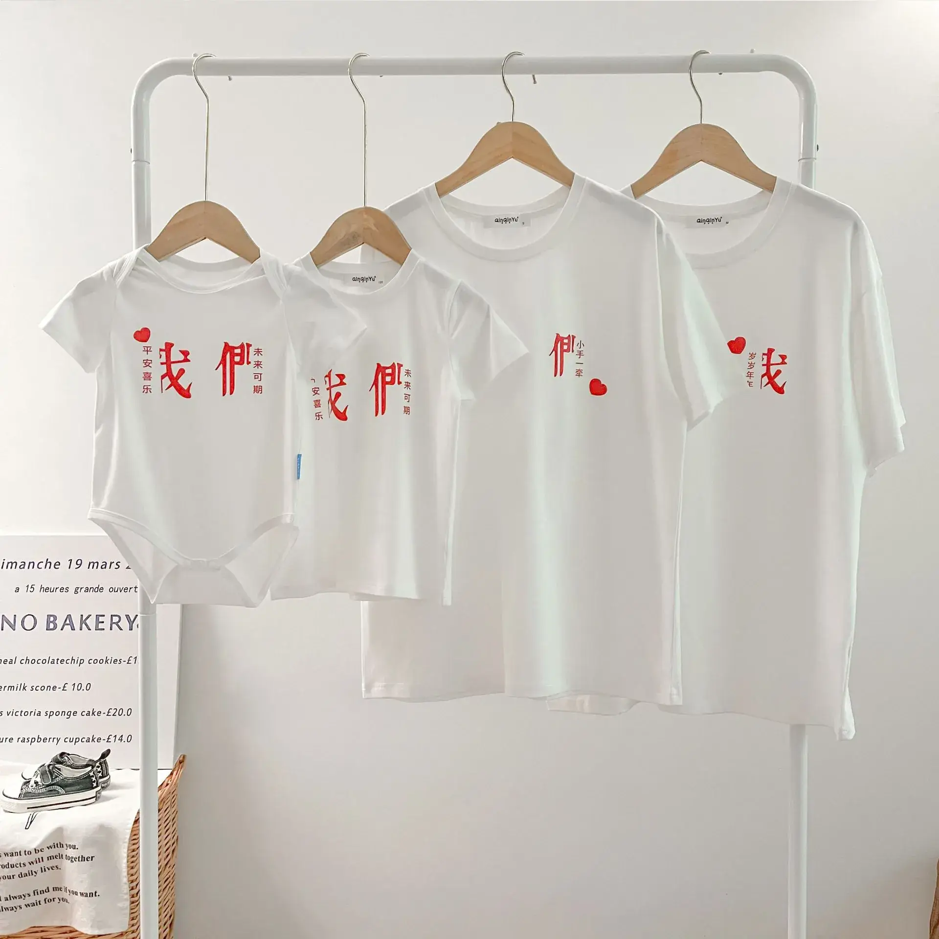 White Printed T-Shirt for Baby Kids Summer Wear - Image 2