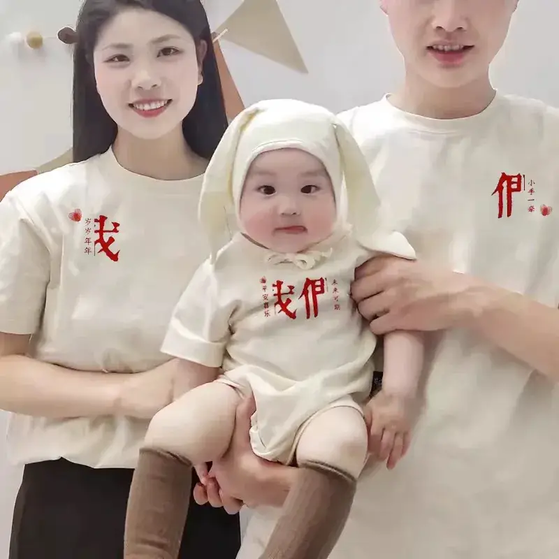 White Printed T-Shirt for Baby Kids Summer Wear - Image 3
