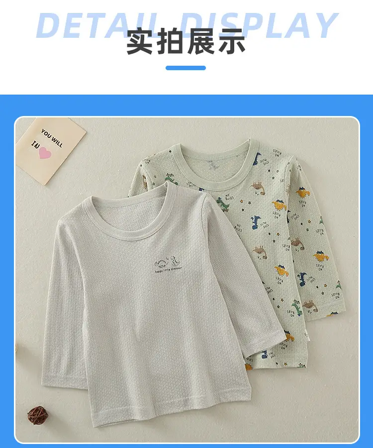 Boys Cotton Long Sleeve T-Shirt White Kids Pajamas — feature 11