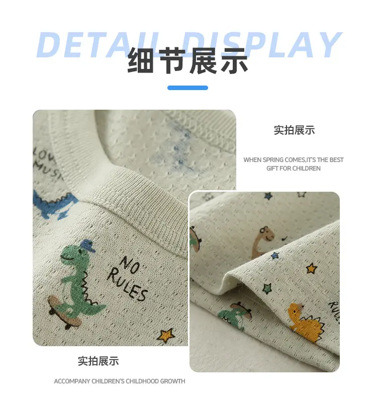 Boys Cotton Long Sleeve T-Shirt White Kids Pajamas — feature 7