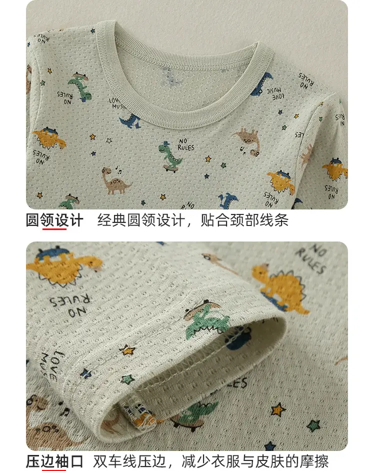 Boys Cotton Long Sleeve T-Shirt White Kids Pajamas — feature 8