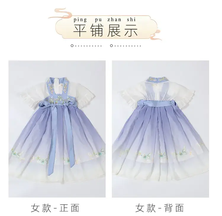 Boys Hanfu Dress Red White Summer Chinese Style — feature 18