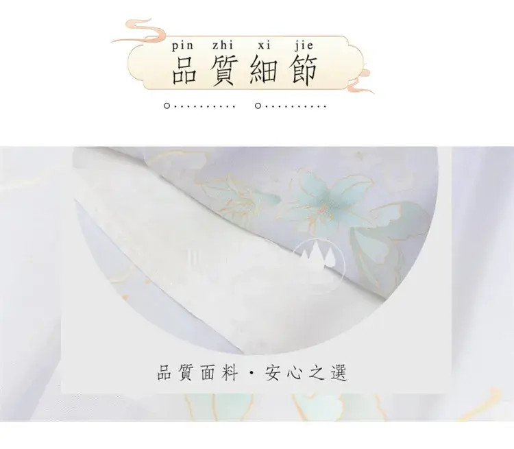 Boys Hanfu Dress Red White Summer Chinese Style — feature 3