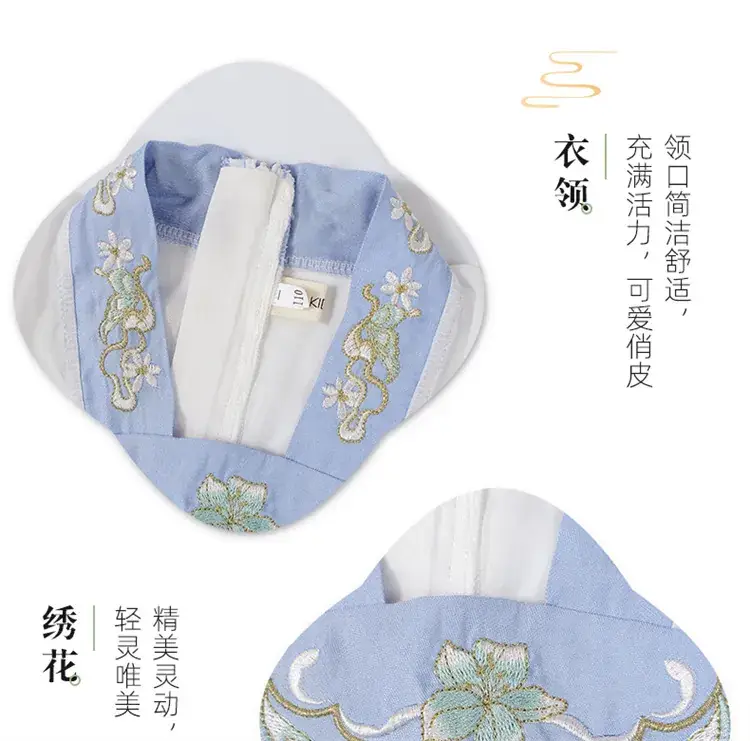 Boys Hanfu Dress Red White Summer Chinese Style — feature 4