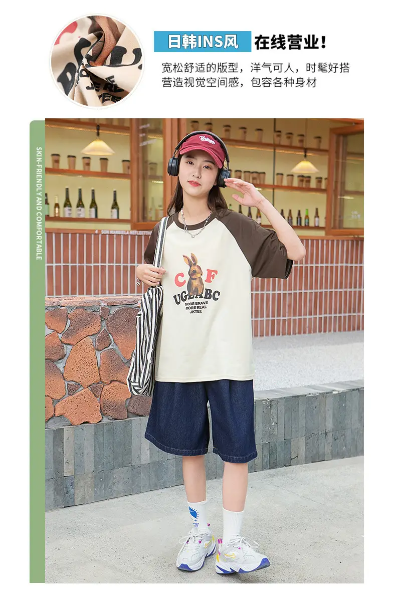 Girls Cartoon T-Shirt Shorts Set Summer 2023 — feature 3