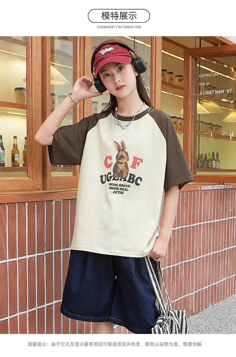 Girls Cartoon T-Shirt Shorts Set Summer 2023 — feature 6