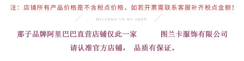 那子.jpg
