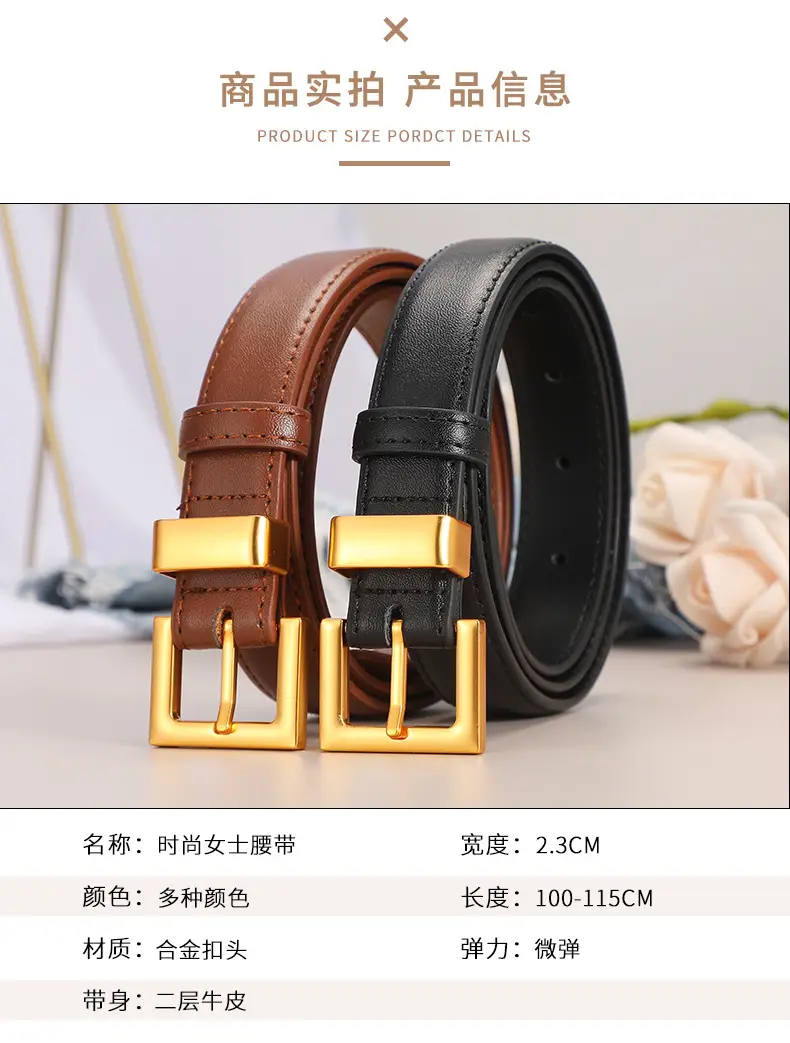 Black Pin Buckle Women's Belt Pure Cowhide All-match — feature 5