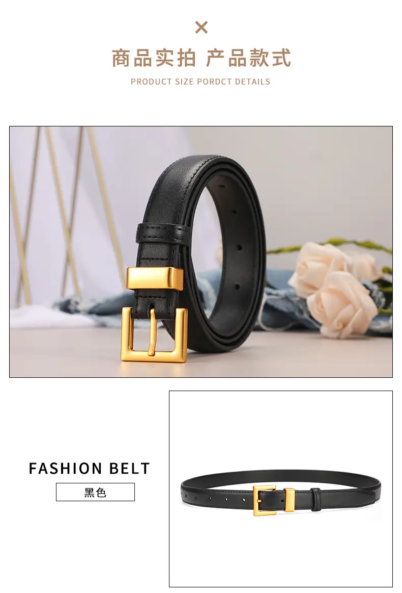 Black Pin Buckle Women's Belt Pure Cowhide All-match — feature 7