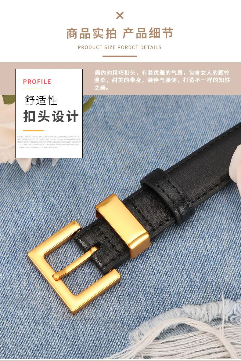 Black Pin Buckle Women's Belt Pure Cowhide All-match — feature 9