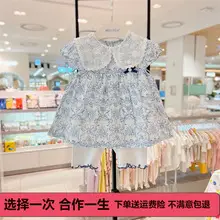 Kids Korean Style Collared White Shirt One Piece Short Sleeve — feature 16