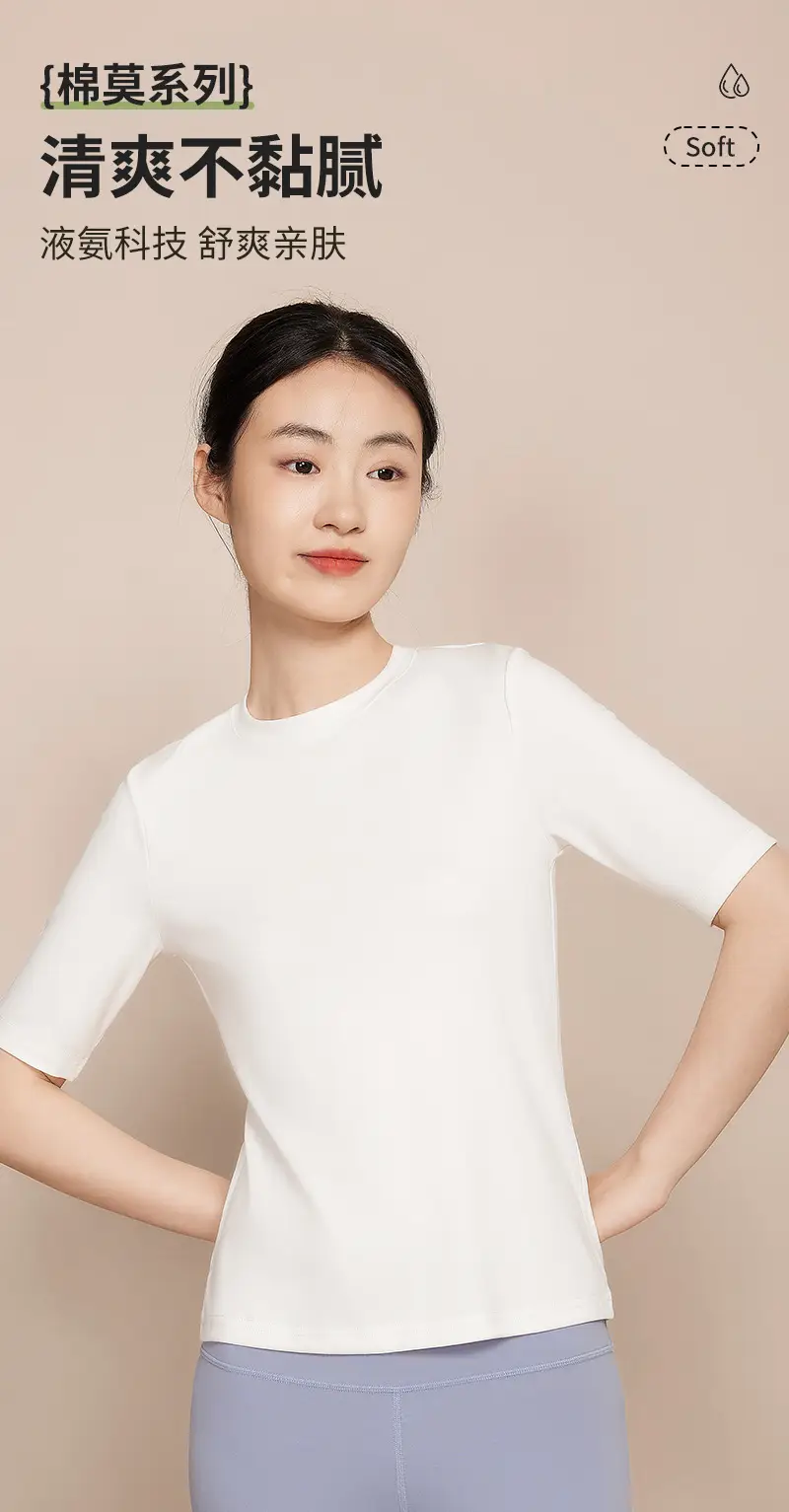 Women Half Sleeve T-Shirt Cotton Moisture Absorbent Spring Summer — feature 2