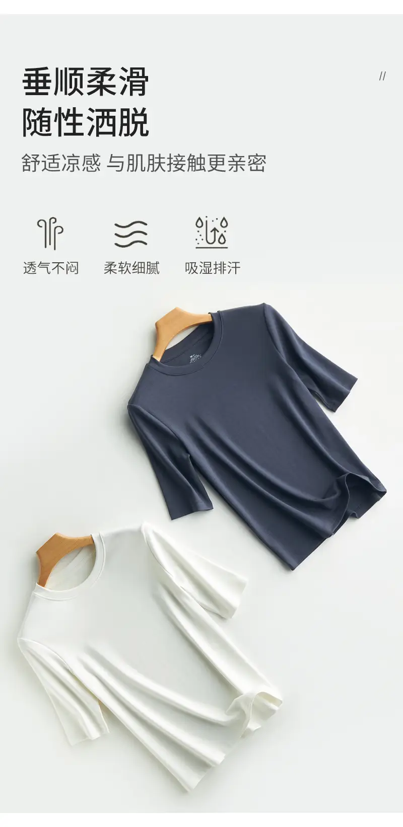 Women Half Sleeve T-Shirt Cotton Moisture Absorbent Spring Summer — feature 6