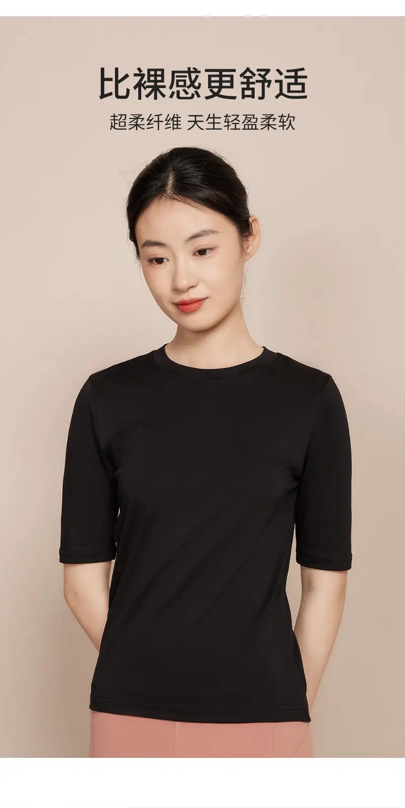Women Half Sleeve T-Shirt Cotton Moisture Absorbent Spring Summer — feature 7