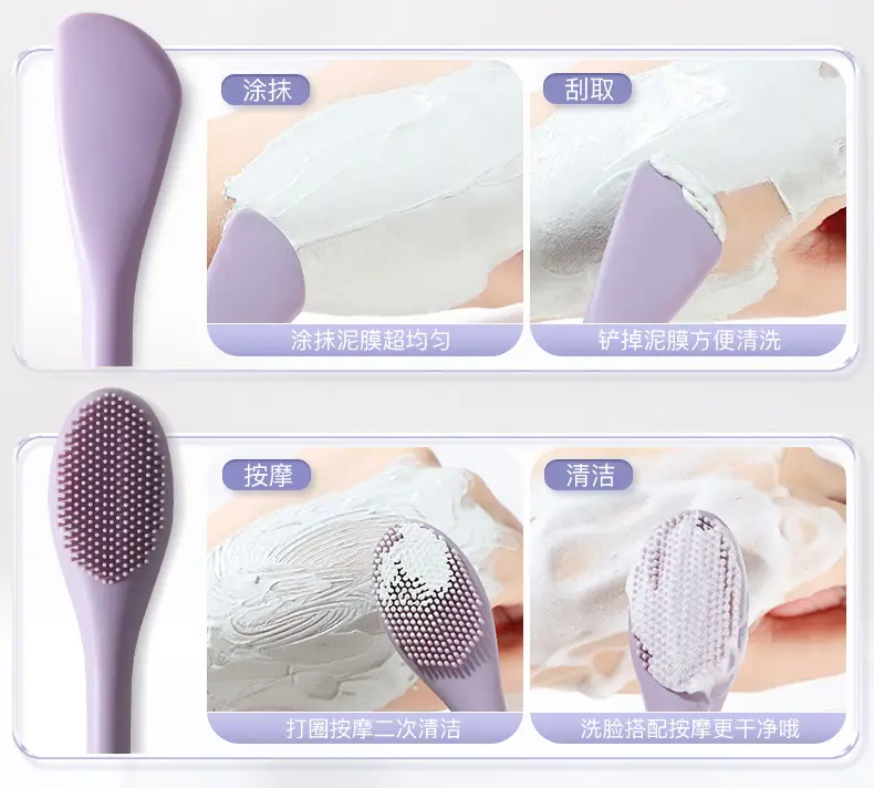 Double-Headed Silicone Mask Brush Purple — feature 6