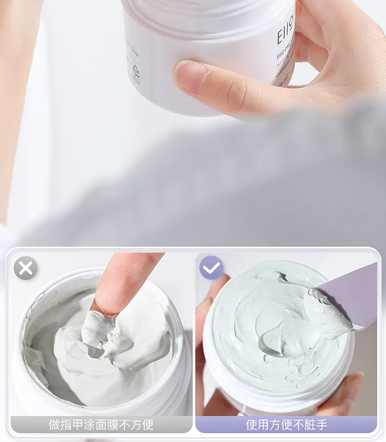 Double-Headed Silicone Mask Brush Purple — feature 7