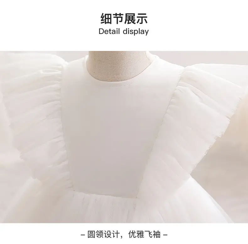 White Flying Sleeve Princess Dress for Girls — feature 18