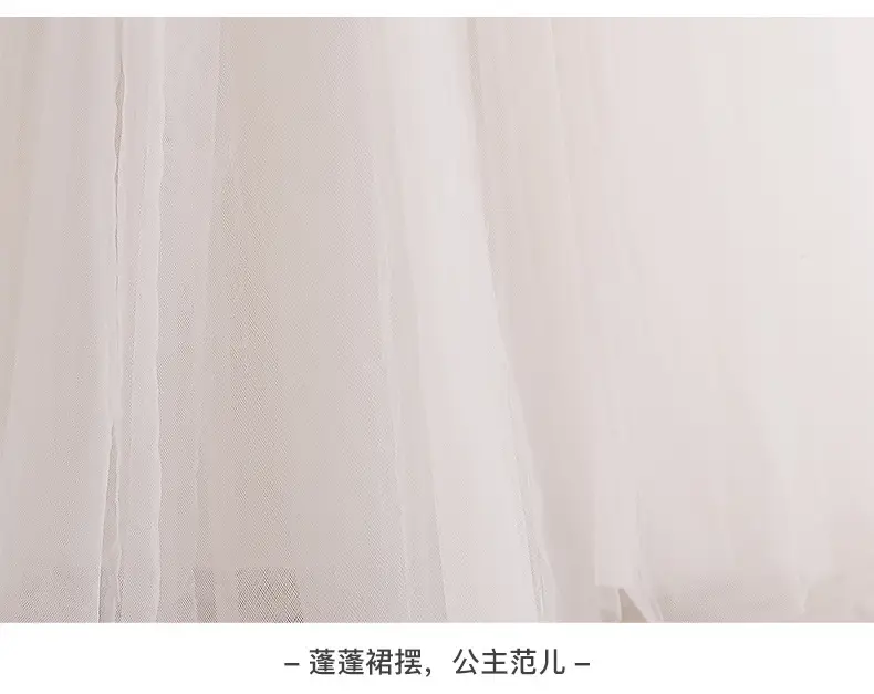 White Flying Sleeve Princess Dress for Girls — feature 20