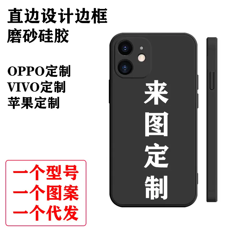 Apple iPhone 14 Pro Max Beige Mobile Phone Case - Image 3