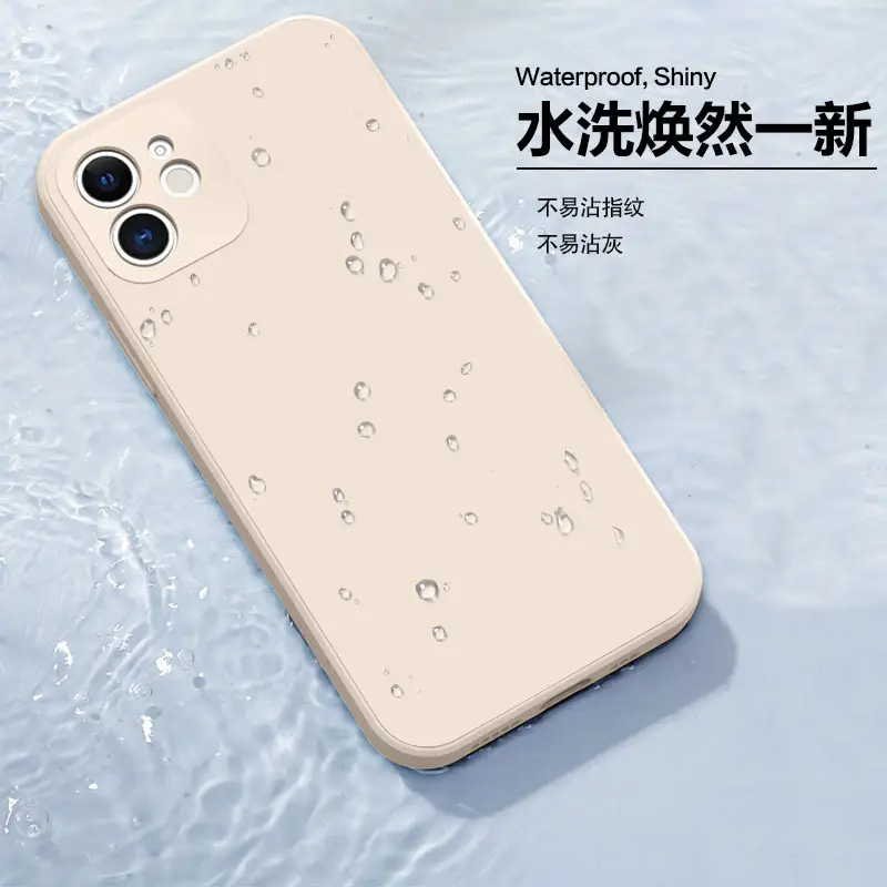 Apple iPhone 14 Pro Max Beige Mobile Phone Case — feature 8