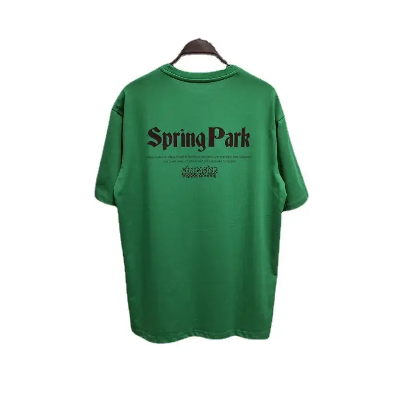 Men Green Printed T-Shirt Spring Park Loose Fit Casual Wear