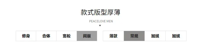 Men Green Printed T-Shirt Spring Park Loose Fit Casual Wear — feature 6