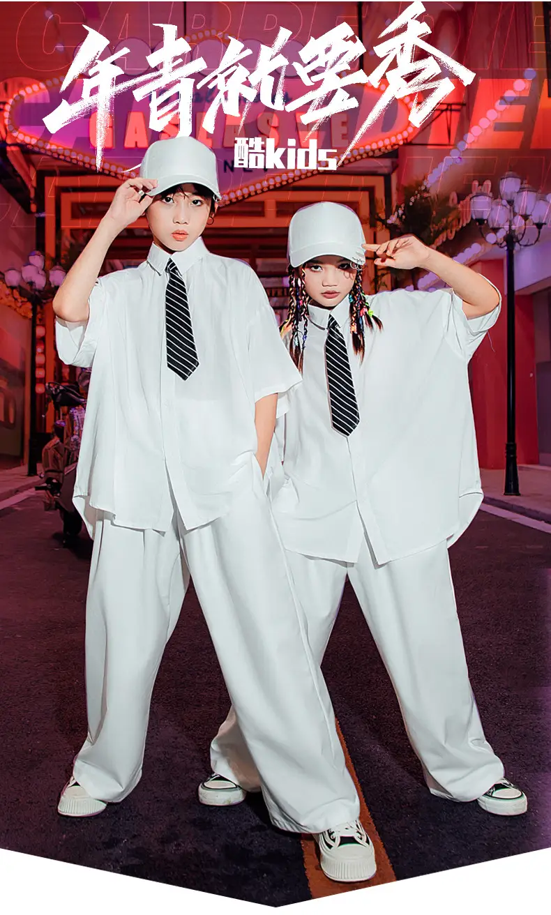 Children's White Hip-Hop Suit for Girls Dance Performance — feature 1