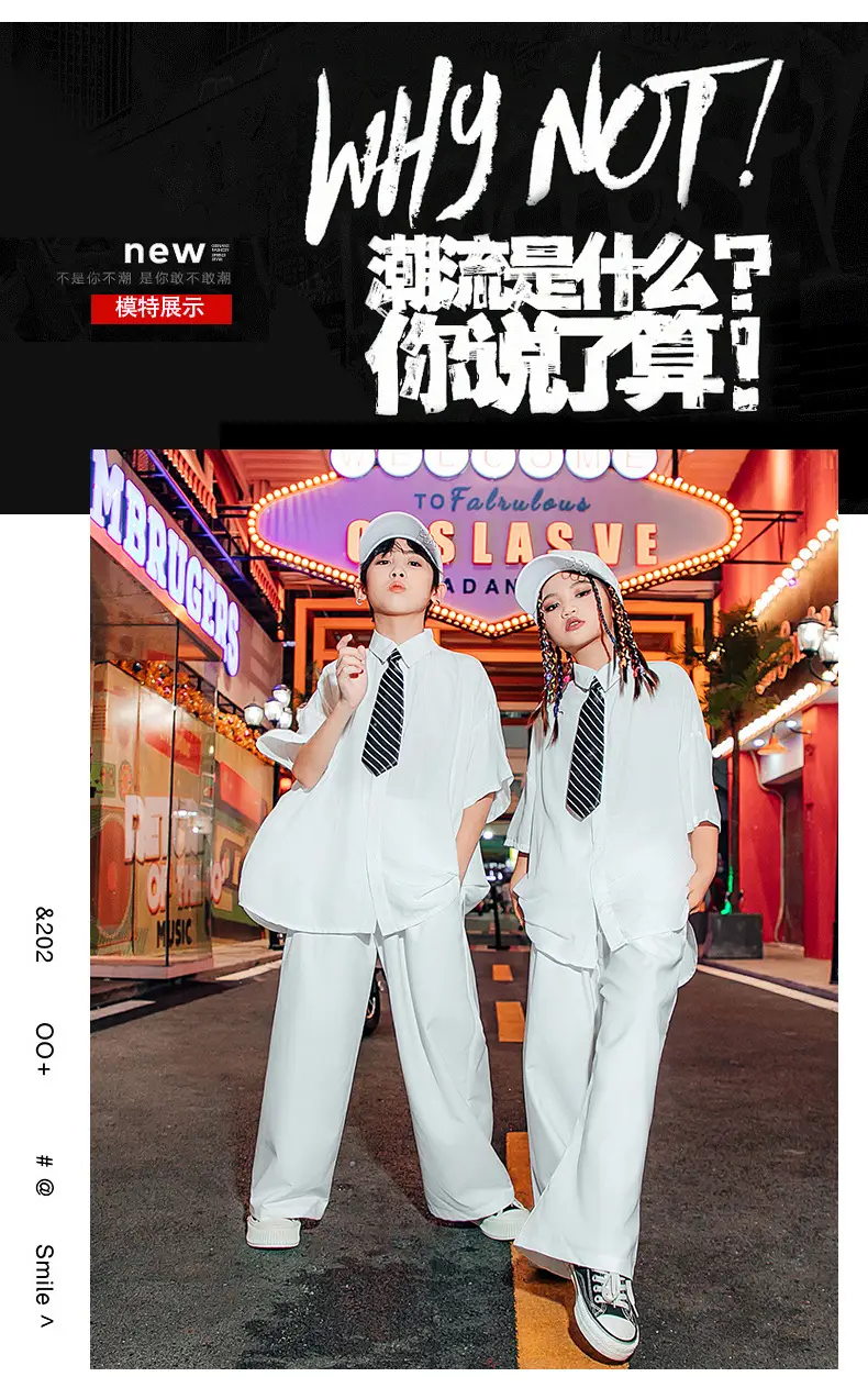 Children's White Hip-Hop Suit for Girls Dance Performance — feature 11