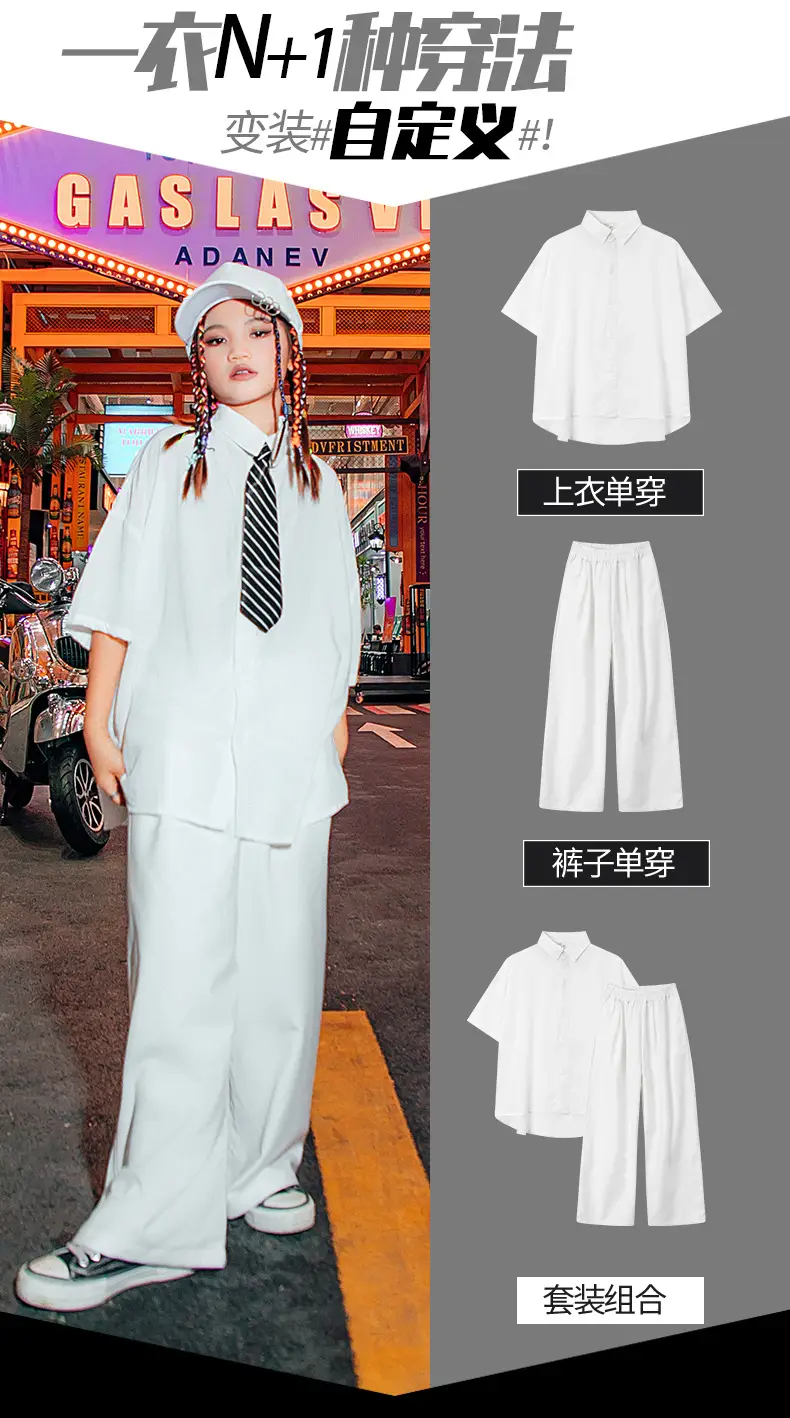 Children's White Hip-Hop Suit for Girls Dance Performance — feature 5