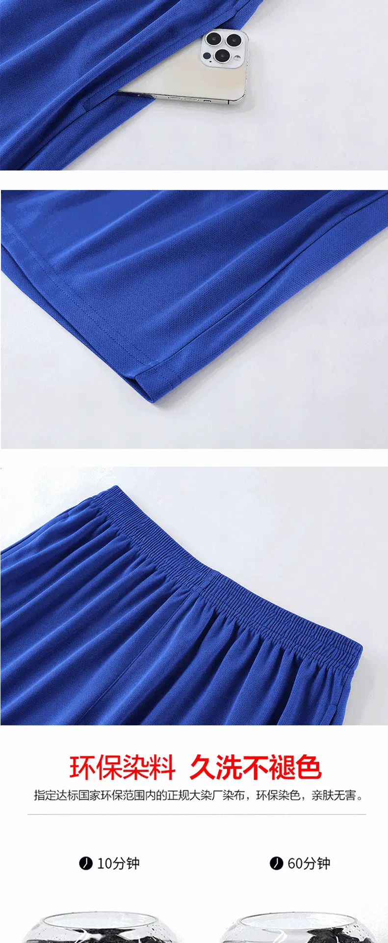 Adult Black Casual Shorts Summer Large Breathable Outdoor Pants — feature 5