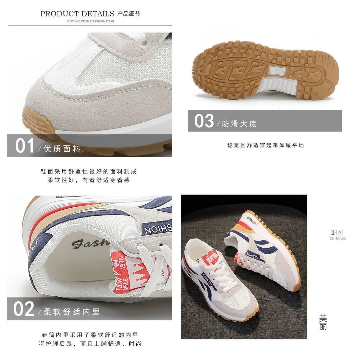 Women's 2024 Sports Shoes Black White Orange Breathable - Image 7