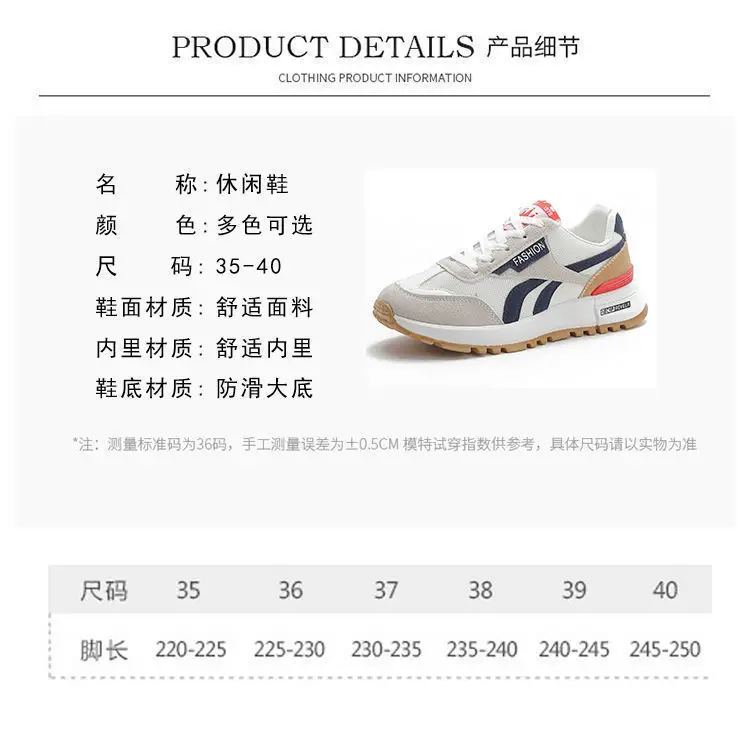 Women's 2024 Sports Shoes Black White Orange Breathable — feature 10