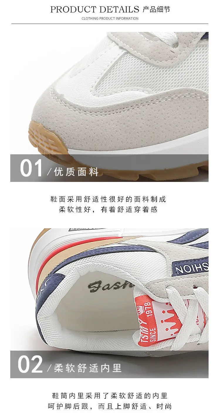 Women's 2024 Sports Shoes Black White Orange Breathable — feature 11