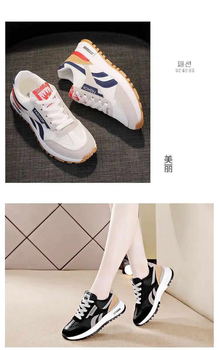 Women's 2024 Sports Shoes Black White Orange Breathable — feature 16