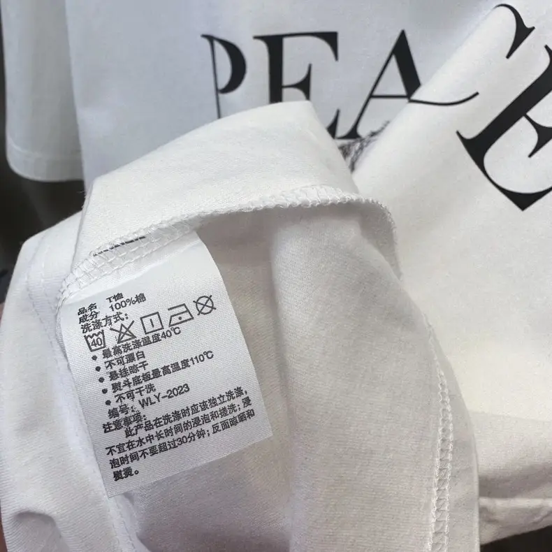Men Peace Face Graphic T-Shirt Loose Fit White Gray — feature 14