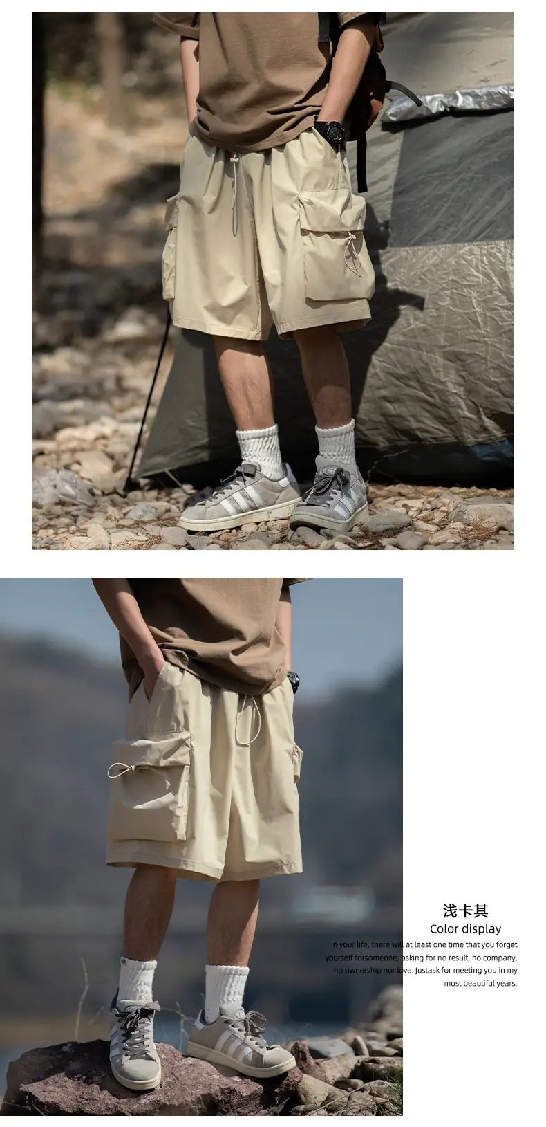 Campus Life T-Shirt Large Pocket Sports Workwear Shorts — feature 14
