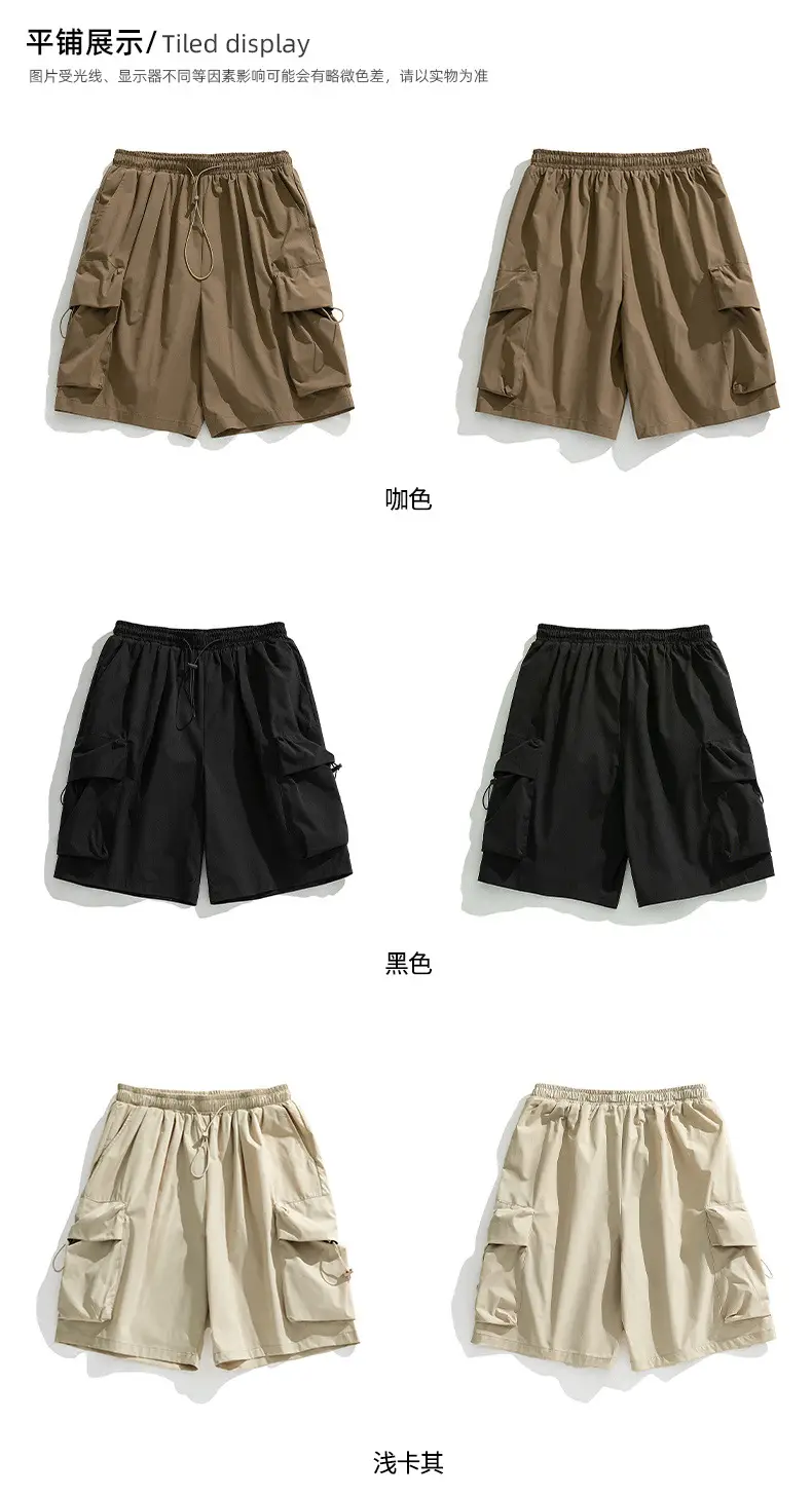 Campus Life T-Shirt Large Pocket Sports Workwear Shorts — feature 16