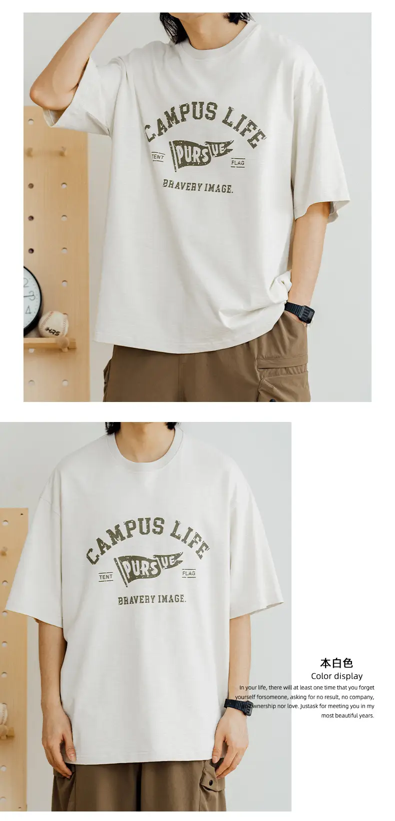 Campus Life T-Shirt Large Pocket Sports Workwear Shorts — feature 7