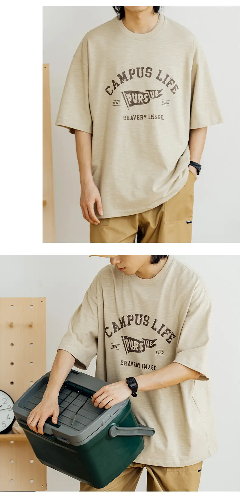 Campus Life T-Shirt Large Pocket Sports Workwear Shorts — feature 8