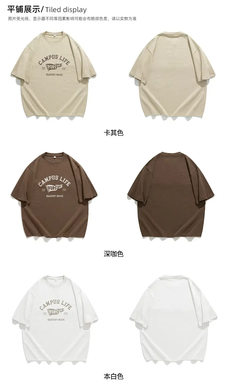 Campus Life T-Shirt Large Pocket Sports Workwear Shorts — feature 9