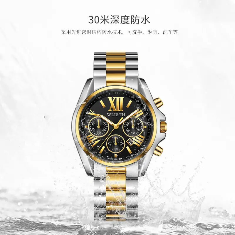Men's Luminous Steel Band Watch with Cross Strap Design - Image 9