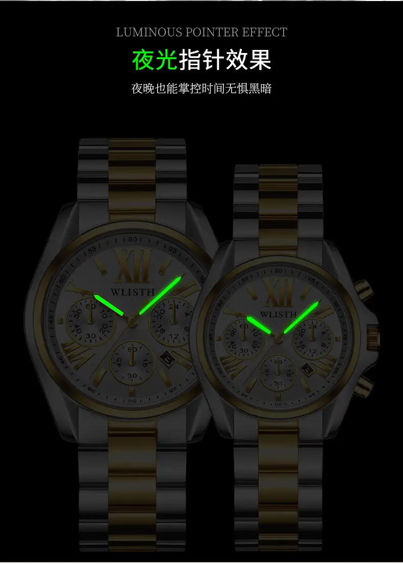 Men's Luminous Steel Band Watch with Cross Strap Design — feature 11
